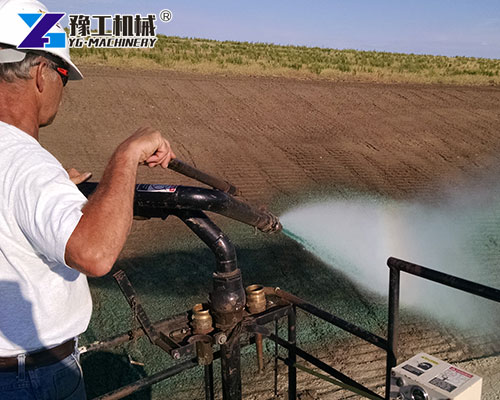 Seeding Machine for Embankments