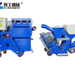 Shot Blasting Machine For Sale