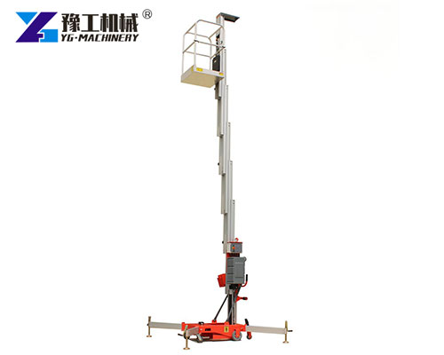 Single Mast Aluminium Lift Platform