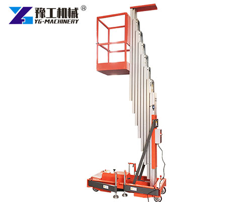 Single Mast Aluminum Lift