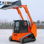 Skid Steer Track Loader