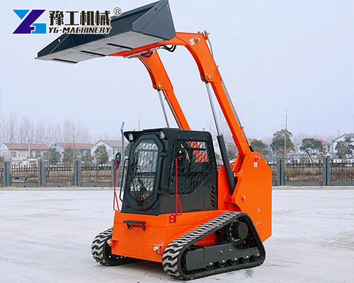 Skid Steer Track Loader
