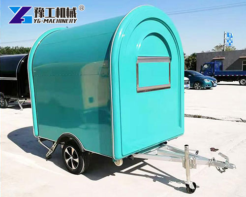 Small Food Trailer