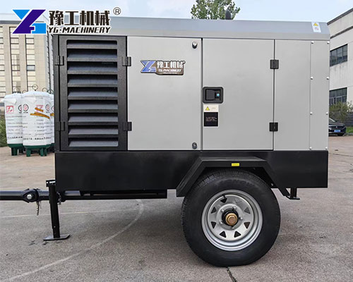 Small Portable Air Compressor