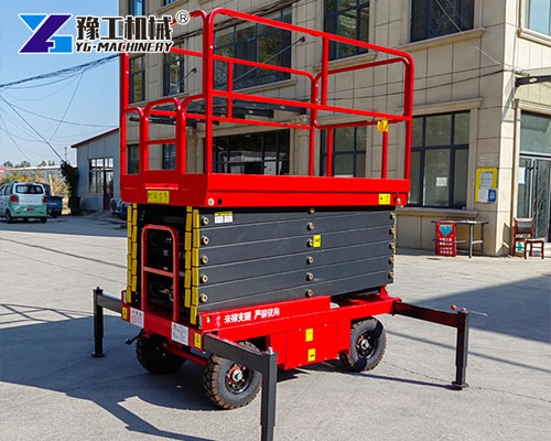 Small Scissor Lift Application