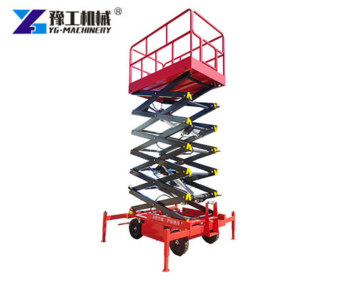 Small Scissor Lift