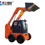 Small Skid Loader for Sale