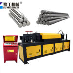 Steel Bar Straightening And Cutting Machine