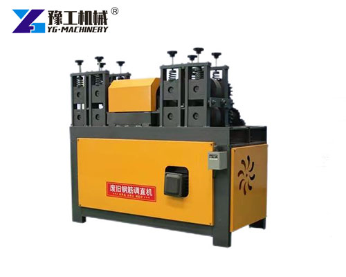 Steel Bar Straightening Machines