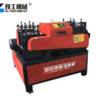 Steel Straightening Machine