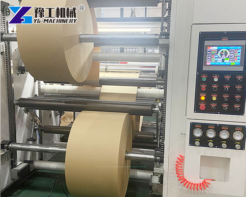 Thermal Paper Slitting Machine
