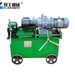 Thread Rolling Machine for Sale
