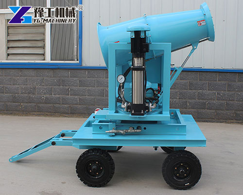 Trailer Mounted Fog Cannon Machine