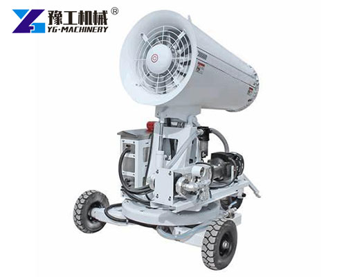 Trailer Mounted Mist Cannons
