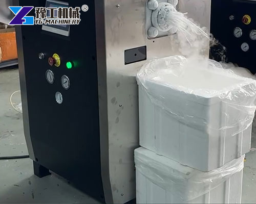 Using Dry Ice Pelletizer Machines