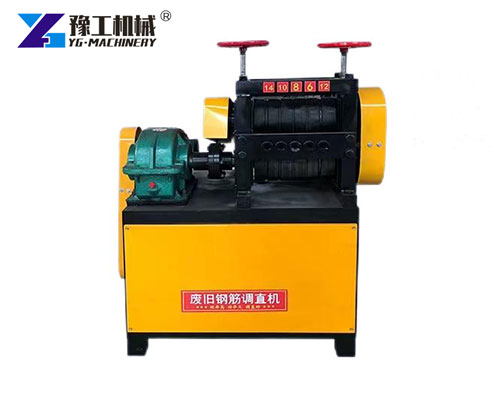 Waste Steel Bar Straightening Machine