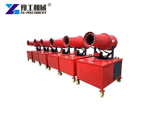 Water Mist Cannon for Sale