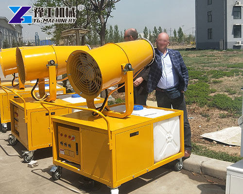 Water Mist Cannon Machine