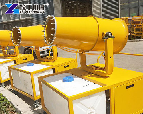 Water Mist Cannon Manufacturer