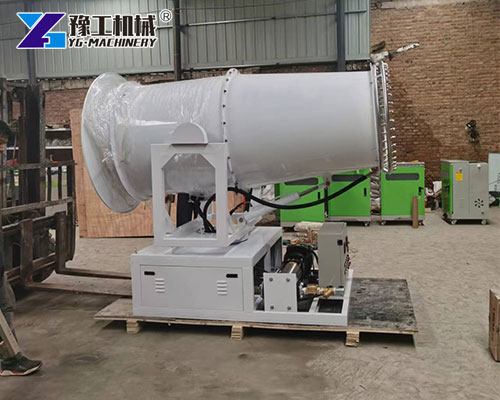 Water Mist Cannon Sprayer