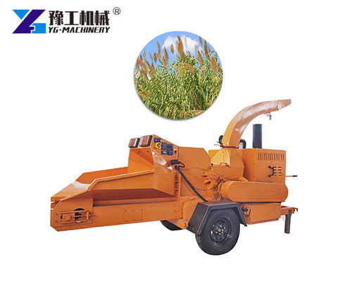 Wood Branch Shredder