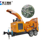 Wood Crusher Machine For Sale