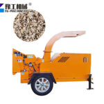 Wood Shredder For Sale
