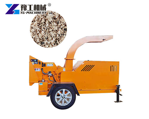 Wood Shredder For Sale