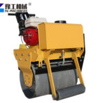 1.5-ton Single Drum Roller