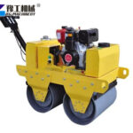 2 Ton Walk Behind Roller