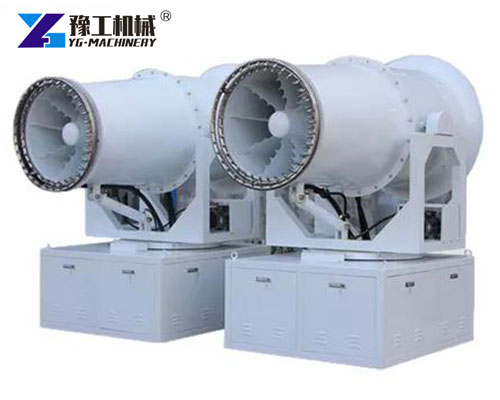 Automatic Fog Cannon for Sale