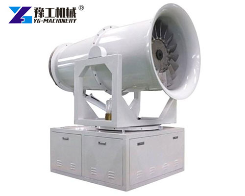 Automatic Mist Cannon