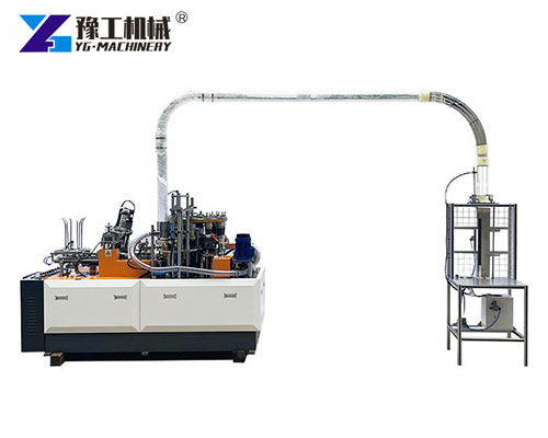Automatic Paper Cup Maker