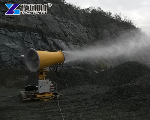 Autonomous Mist Sprayer for Mines
