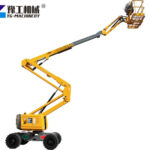 Boom Articulating Lift