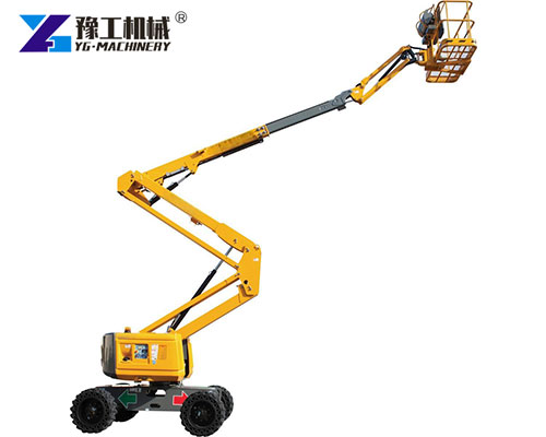 Boom Articulating Lift