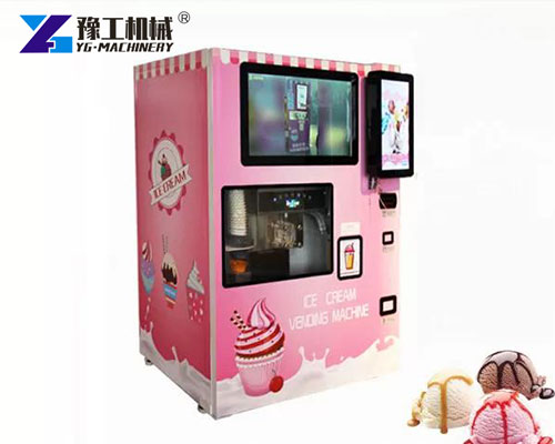 Buy Ice Cream Vending Machine
