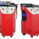 CO2 Car Cleaning Equipment Price