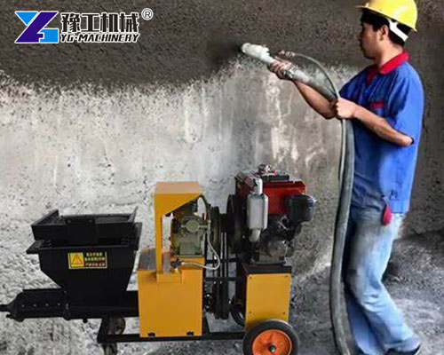Concrete Spraying Equipment