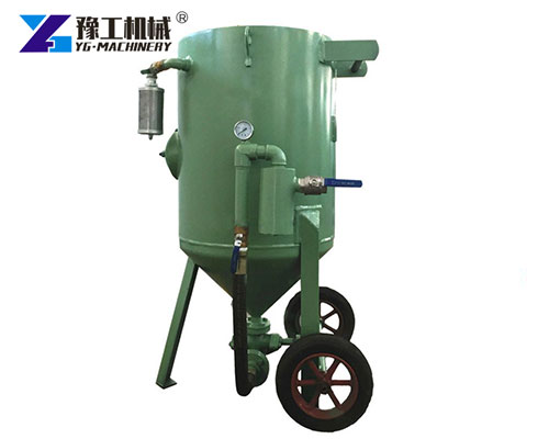 Dust-Free Sand Blasting Unit