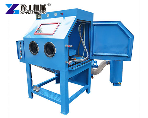 Dust-Free Sandblasting Cabinet
