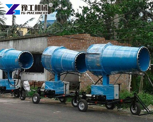 Environment-Friendly Dust Suppression Equipment