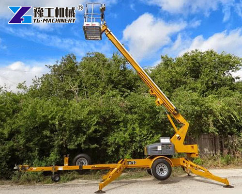 Extensible Boom Platform