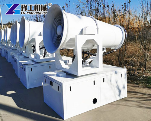 Fully Automatic Fog Cannon Manufacturer