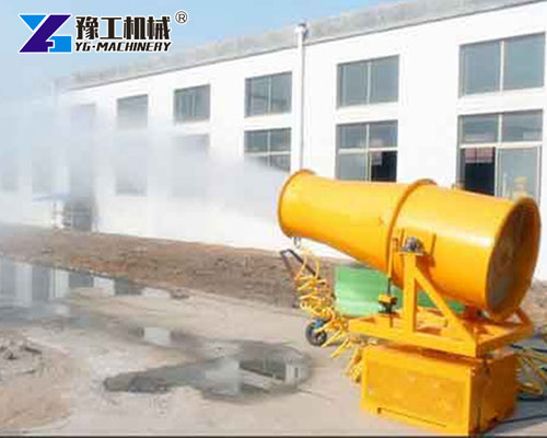 Fully Automatic Fog Cannon Spraying Mist