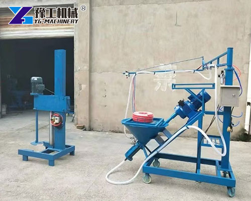 GFRC Premix Sprayer