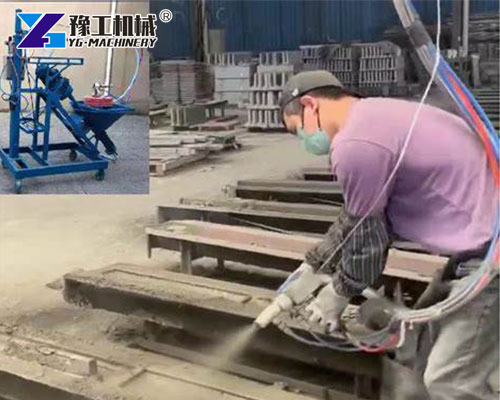 Glass Fiber Concrete Sprayer