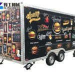 Hamburger Food Trailer
