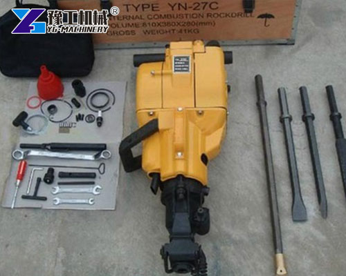 Hand-held Rock Drill Machine