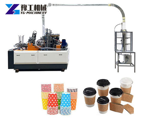 High-Speed Cup Forming Machine for Sale